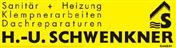Logo von H.-U. Schwenkner GmbH