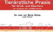 Logo von Dr. med. vet. Boris Sülzle