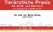 Logo von Dr. med. vet. Boris Sülzle