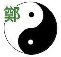 Logo von Praxis für Akupunktur und traditionelle chinesische Medizin TCM Frau Zheng