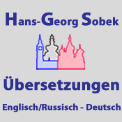 Logo von Hans-Georg Sobek, Übersetzungen Englisch / Russisch - Deutsch