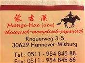 Logo von Mongo-Han (one) Restaurant