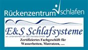 Logo von E&S Schlafsysteme