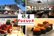 Fukuya Restaurant Lörrach
