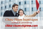 China Visum Express