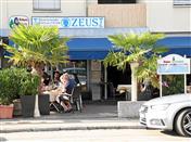 Griechisches Restaurant Zeus Weil am Rhein