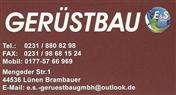 Logo von E&S Gerüstbau GmbH