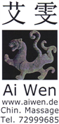Ai Wen Chinesische Massage Tuina Akupunkt-Massage München Logo